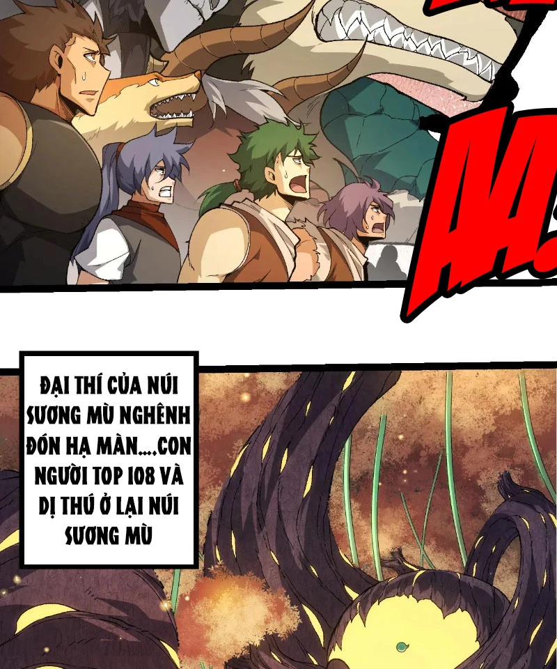 Chuyển Sinh Thành Liễu Đột Biến Chapter 269 - Trang 4