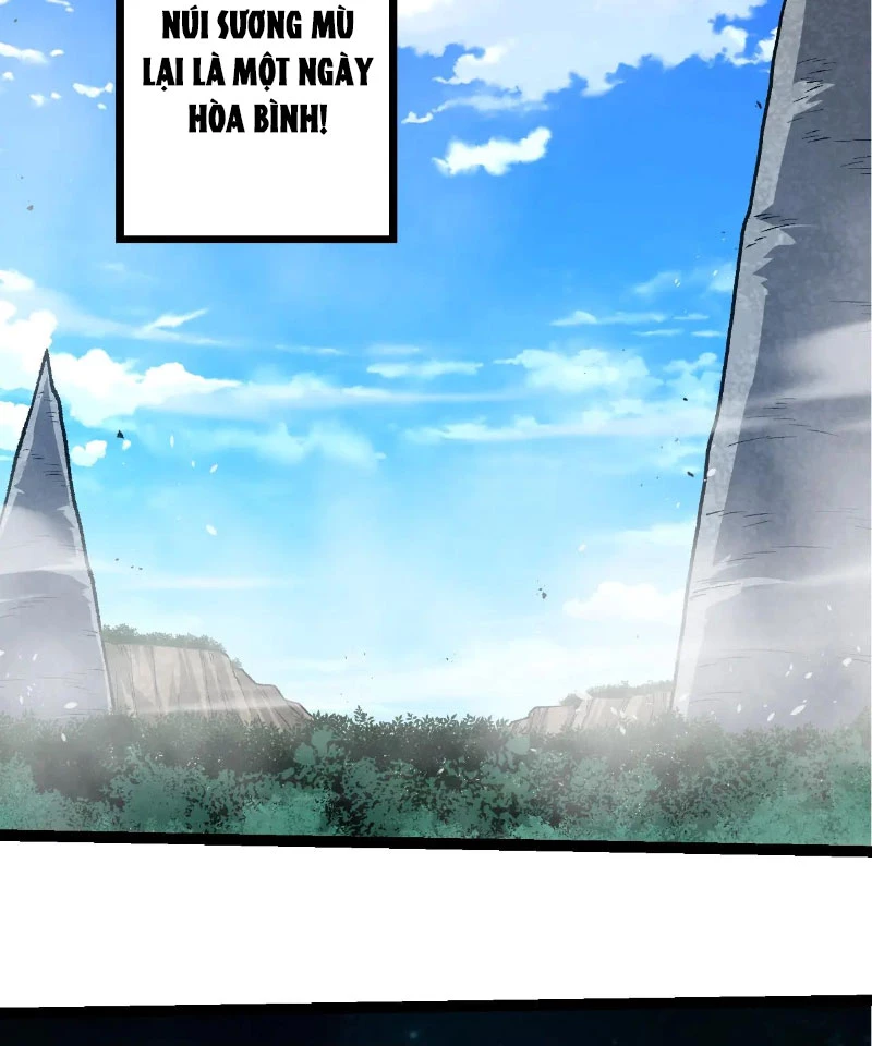 Chuyển Sinh Thành Liễu Đột Biến Chapter 269 - Trang 4