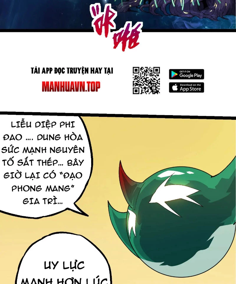 Chuyển Sinh Thành Liễu Đột Biến Chapter 269 - Trang 4