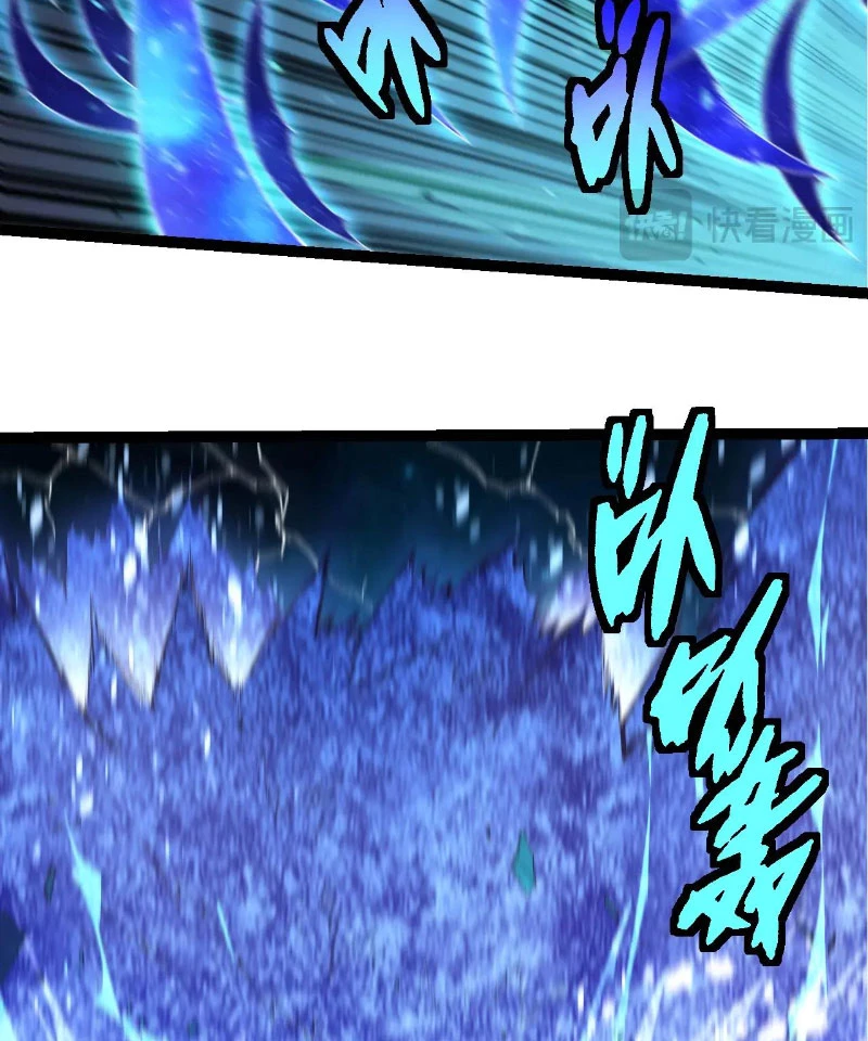 Chuyển Sinh Thành Liễu Đột Biến Chapter 269 - Trang 4