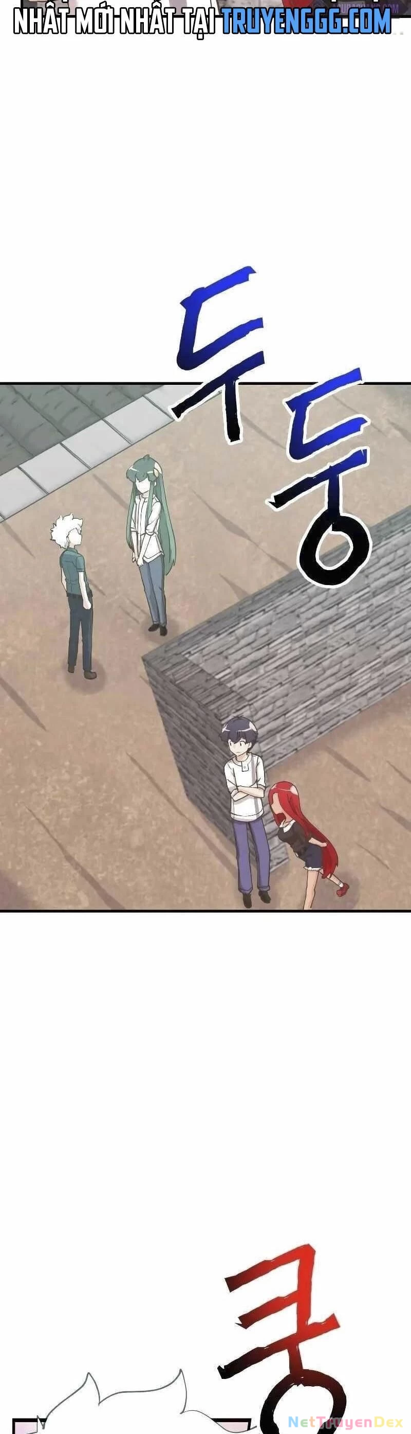 Nông Dân Linh Hồn Chapter 151 - Trang 3