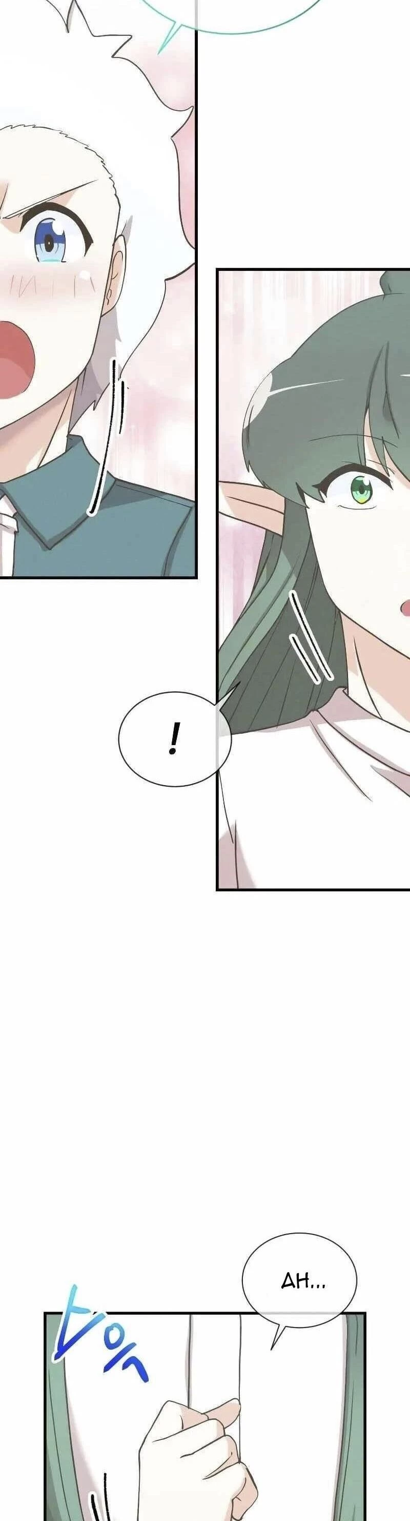 Nông Dân Linh Hồn Chapter 151 - Trang 3