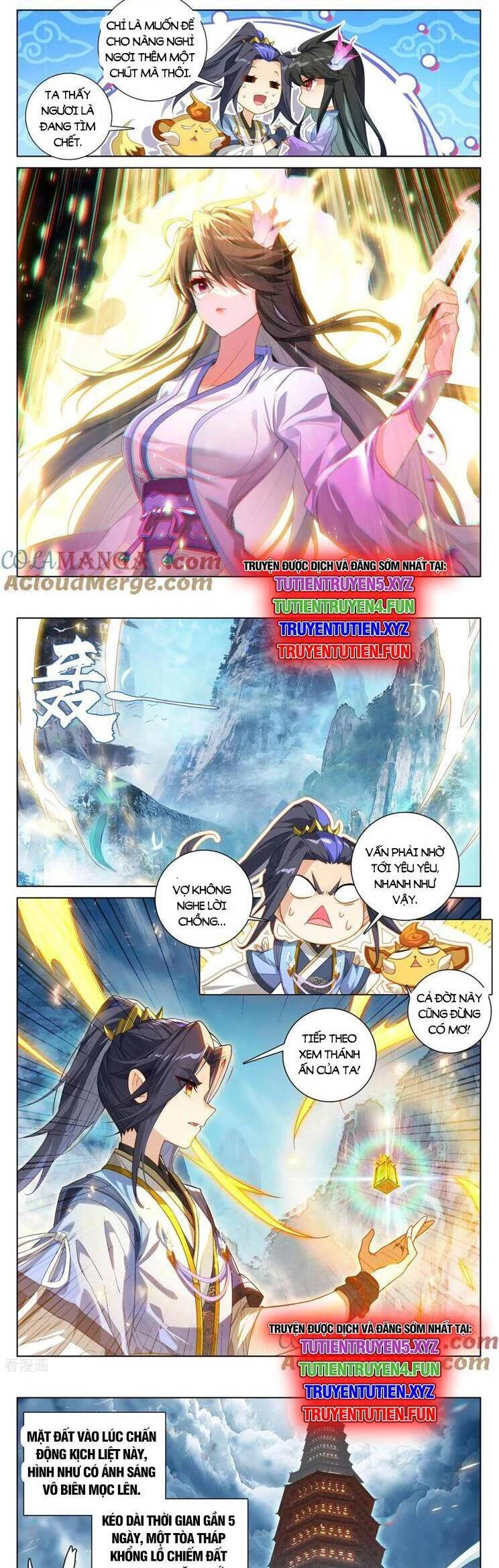 Nguyên Tôn Chapter 916 - Next Chapter 917