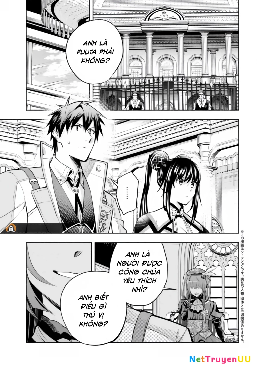 Nhà Vô Địch Với Chức Nghiệp ''Vô Năng'' Và Cô Công Chúa Cùng Kiếm Tìm Hạnh Phúc Chapter 16 - Trang 2