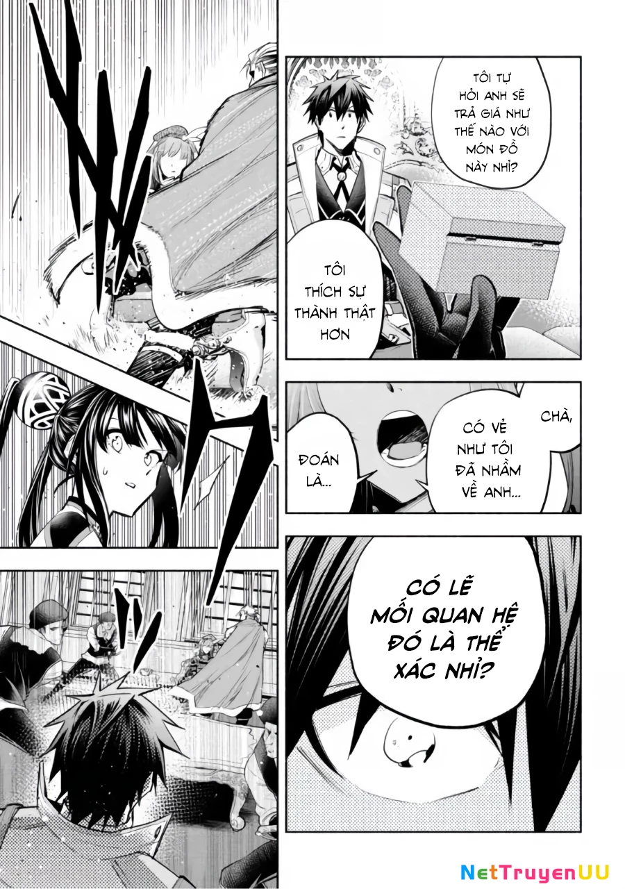 Nhà Vô Địch Với Chức Nghiệp ''Vô Năng'' Và Cô Công Chúa Cùng Kiếm Tìm Hạnh Phúc Chapter 16 - Trang 2