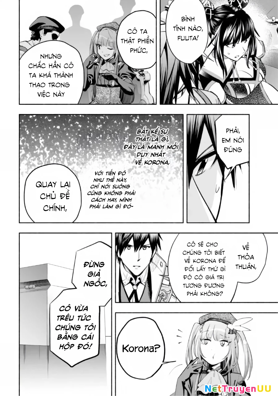 Nhà Vô Địch Với Chức Nghiệp ''Vô Năng'' Và Cô Công Chúa Cùng Kiếm Tìm Hạnh Phúc Chapter 16 - Trang 2