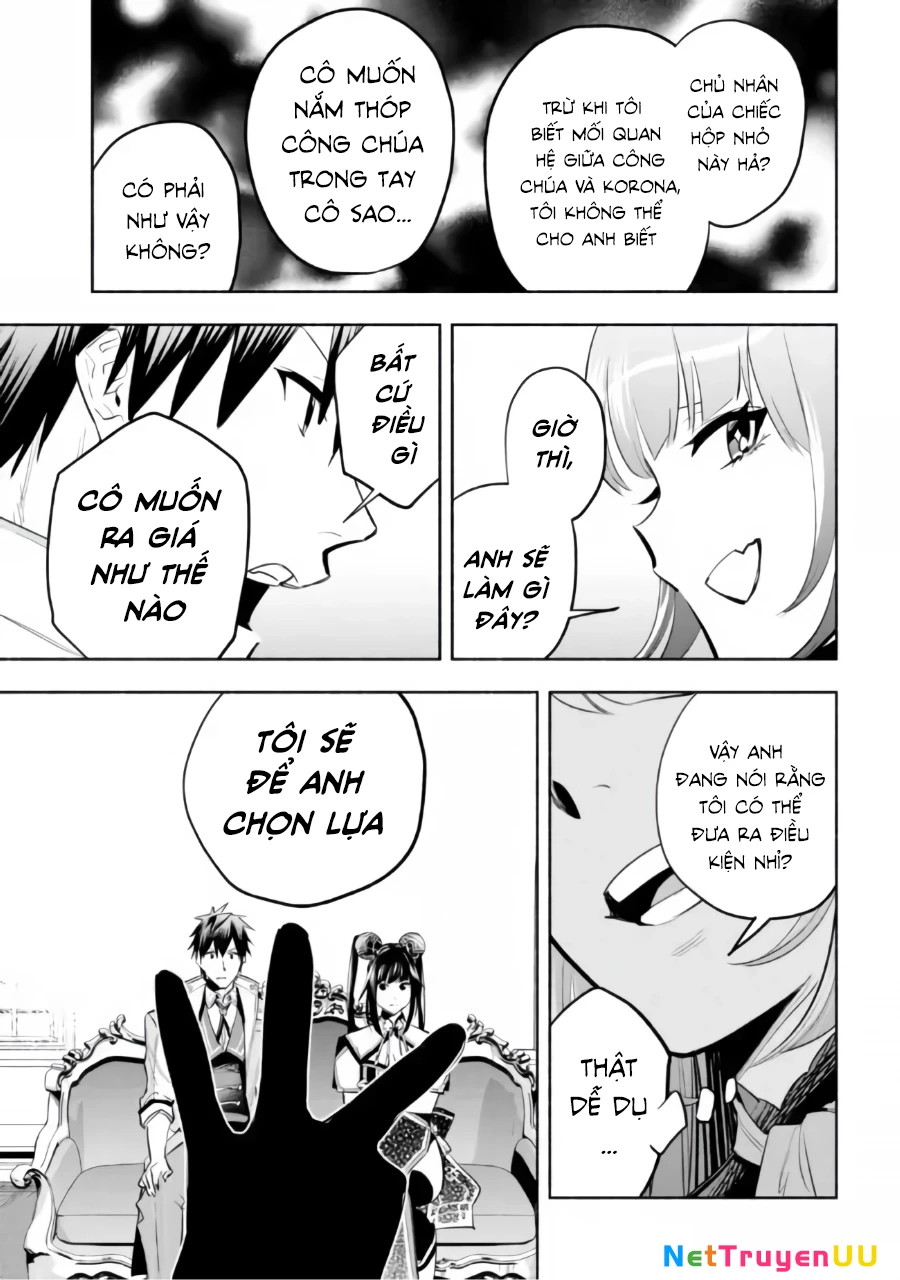 Nhà Vô Địch Với Chức Nghiệp ''Vô Năng'' Và Cô Công Chúa Cùng Kiếm Tìm Hạnh Phúc Chapter 16 - Trang 2