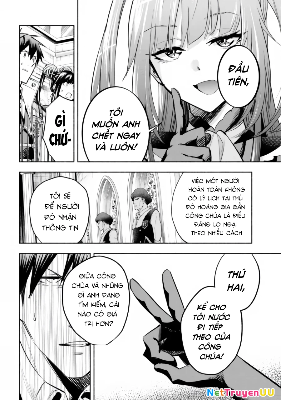 Nhà Vô Địch Với Chức Nghiệp ''Vô Năng'' Và Cô Công Chúa Cùng Kiếm Tìm Hạnh Phúc Chapter 16 - Trang 2