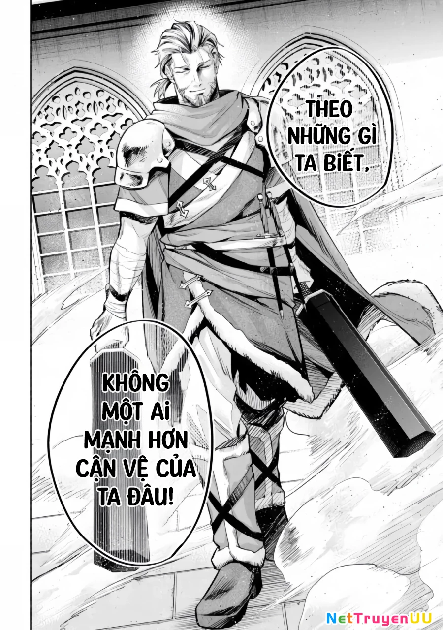 Nhà Vô Địch Với Chức Nghiệp ''Vô Năng'' Và Cô Công Chúa Cùng Kiếm Tìm Hạnh Phúc Chapter 16 - Trang 2