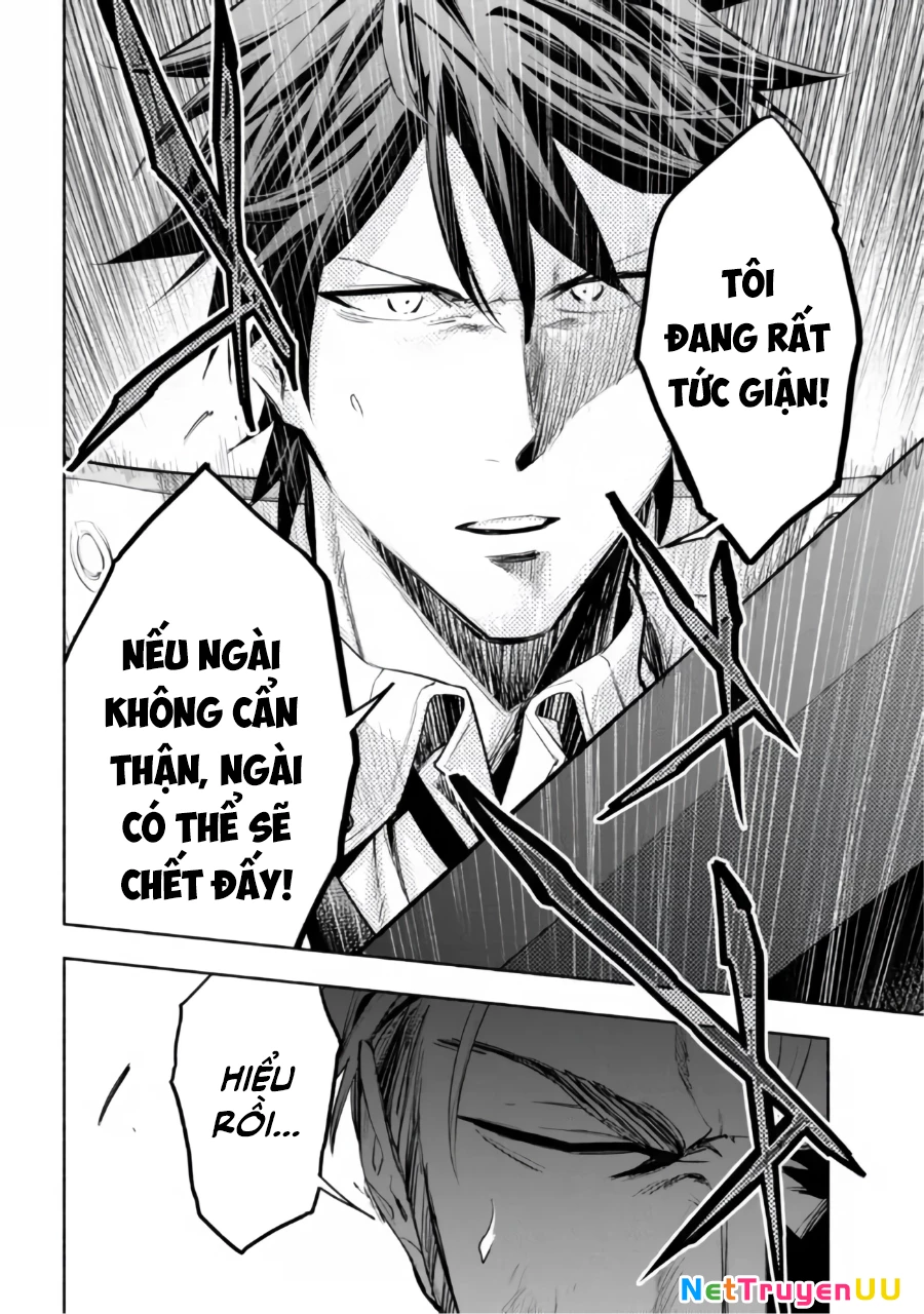 Nhà Vô Địch Với Chức Nghiệp ''Vô Năng'' Và Cô Công Chúa Cùng Kiếm Tìm Hạnh Phúc Chapter 16 - Trang 2