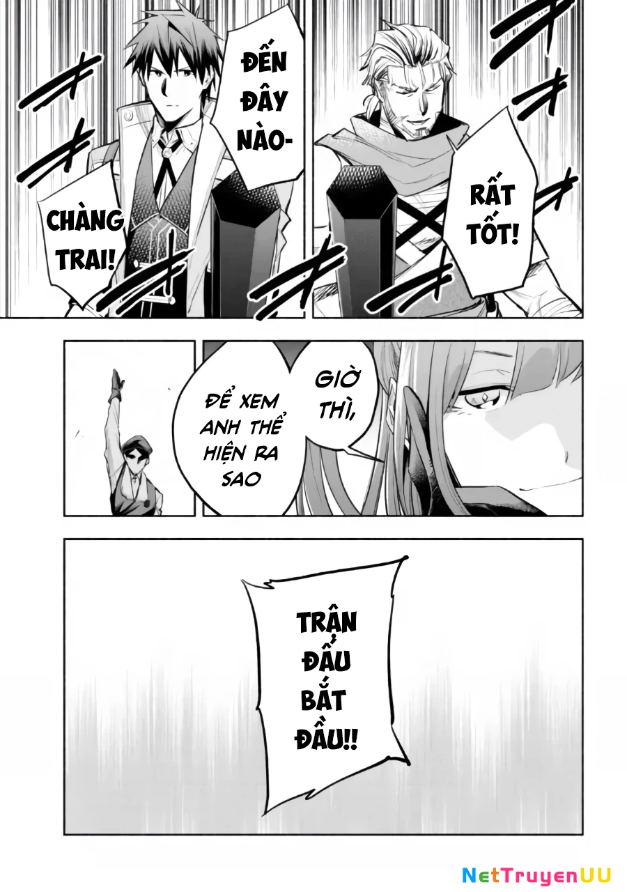 Nhà Vô Địch Với Chức Nghiệp ''Vô Năng'' Và Cô Công Chúa Cùng Kiếm Tìm Hạnh Phúc Chapter 16 - Trang 2