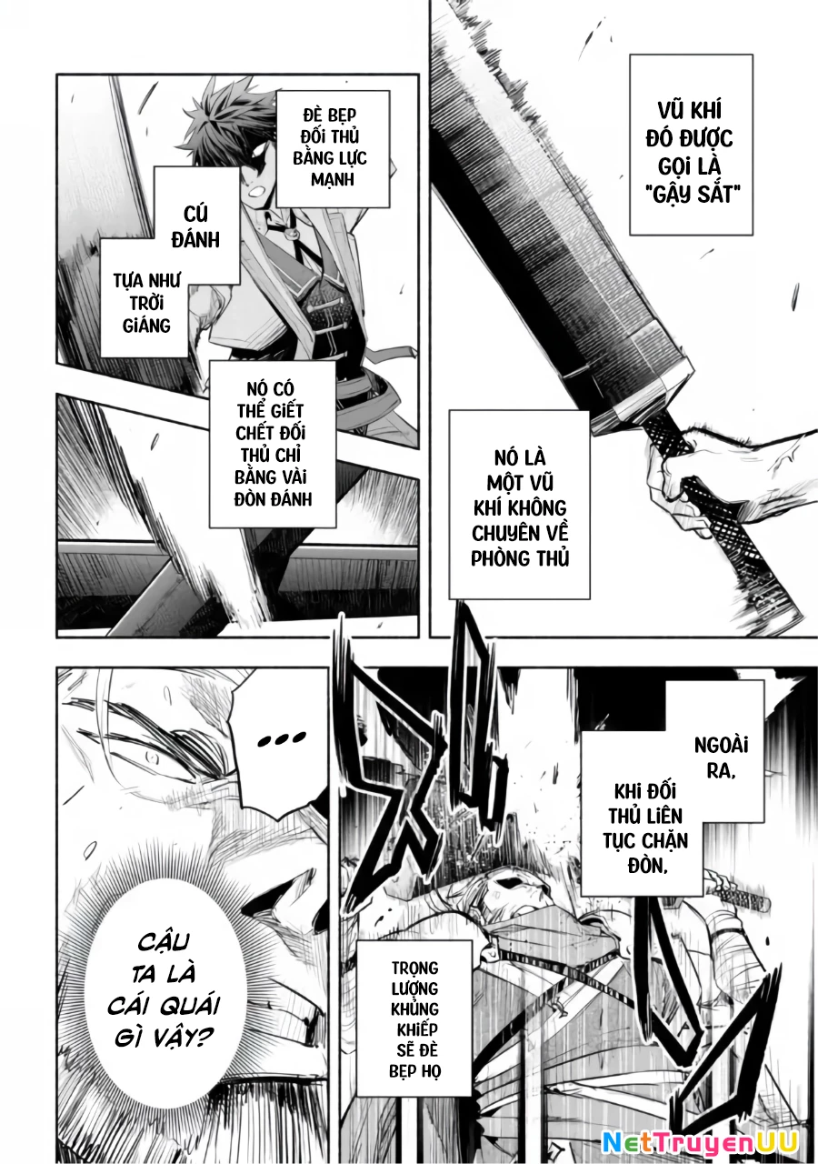 Nhà Vô Địch Với Chức Nghiệp ''Vô Năng'' Và Cô Công Chúa Cùng Kiếm Tìm Hạnh Phúc Chapter 16 - Trang 2