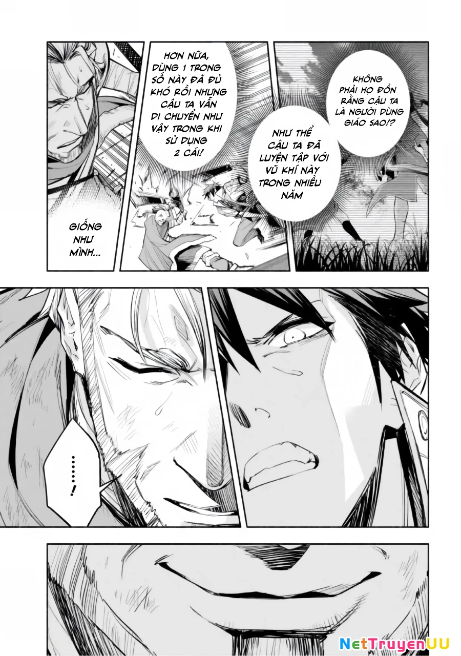 Nhà Vô Địch Với Chức Nghiệp ''Vô Năng'' Và Cô Công Chúa Cùng Kiếm Tìm Hạnh Phúc Chapter 16 - Trang 2