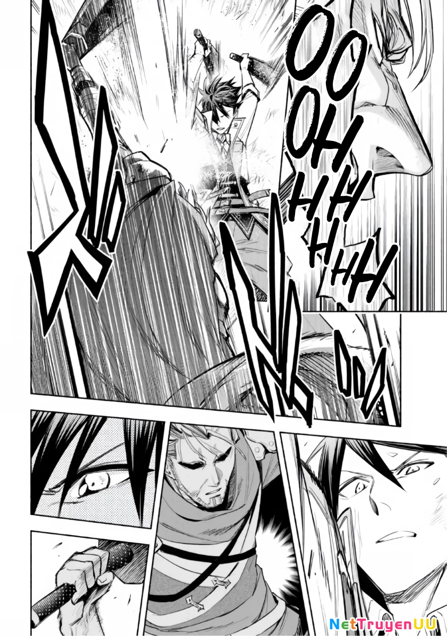 Nhà Vô Địch Với Chức Nghiệp ''Vô Năng'' Và Cô Công Chúa Cùng Kiếm Tìm Hạnh Phúc Chapter 16 - Trang 2