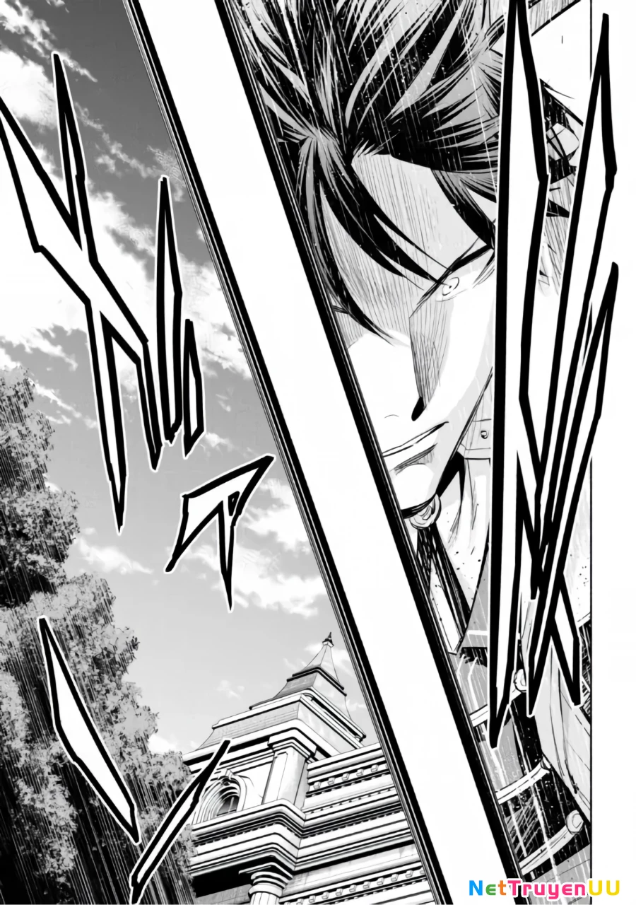 Nhà Vô Địch Với Chức Nghiệp ''Vô Năng'' Và Cô Công Chúa Cùng Kiếm Tìm Hạnh Phúc Chapter 16 - Trang 2