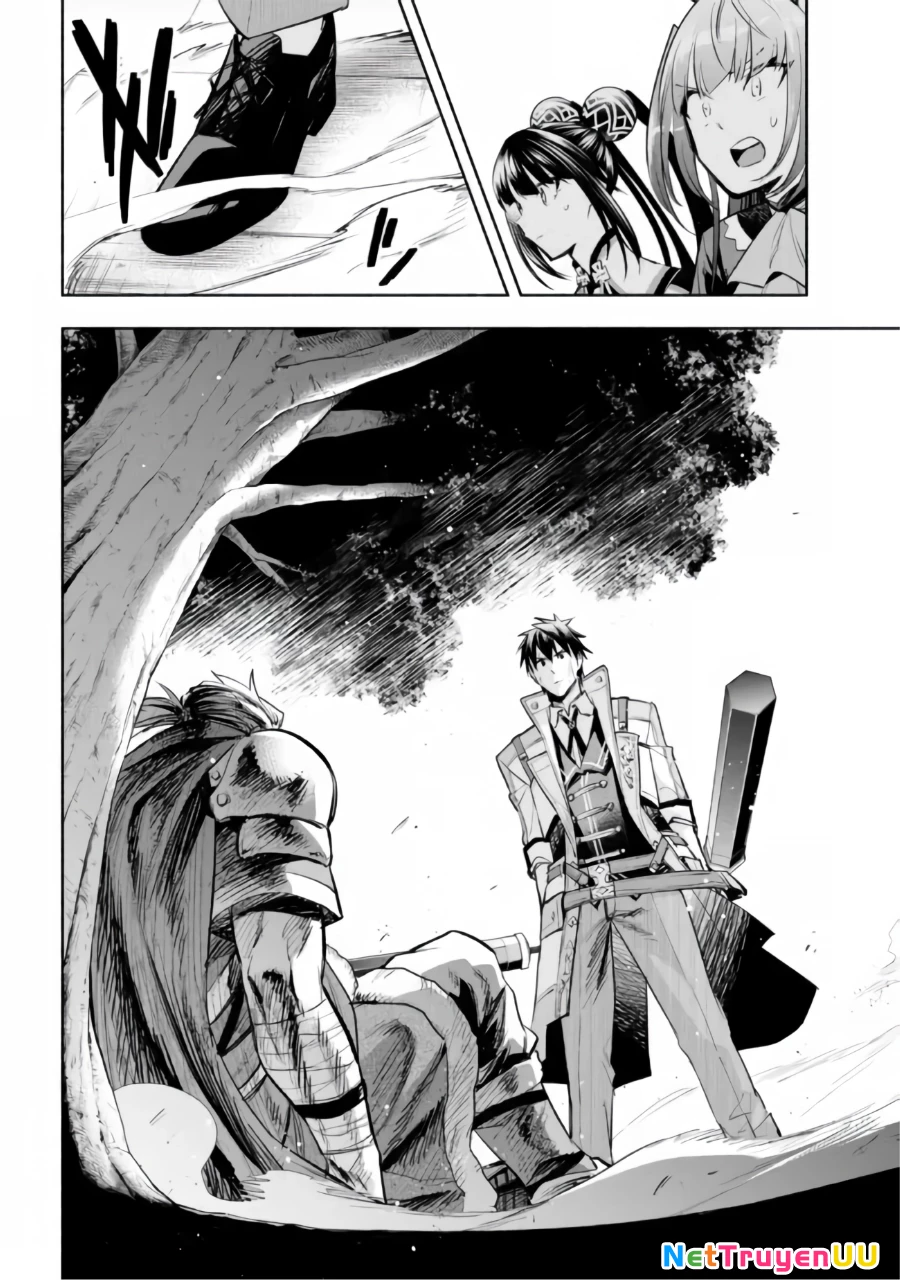 Nhà Vô Địch Với Chức Nghiệp ''Vô Năng'' Và Cô Công Chúa Cùng Kiếm Tìm Hạnh Phúc Chapter 16 - Trang 2