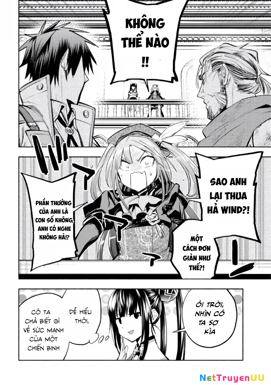 Nhà Vô Địch Với Chức Nghiệp ''Vô Năng'' Và Cô Công Chúa Cùng Kiếm Tìm Hạnh Phúc Chapter 16 - Trang 2