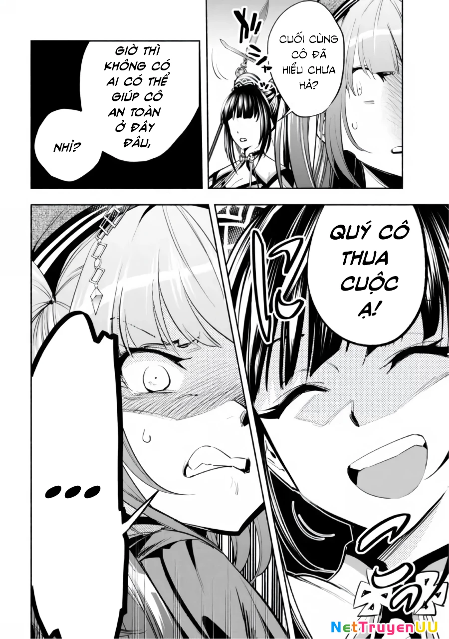 Nhà Vô Địch Với Chức Nghiệp ''Vô Năng'' Và Cô Công Chúa Cùng Kiếm Tìm Hạnh Phúc Chapter 16 - Trang 2