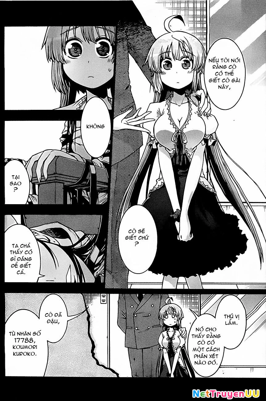 Murcielago Chapter 0 - Next Chapter 1