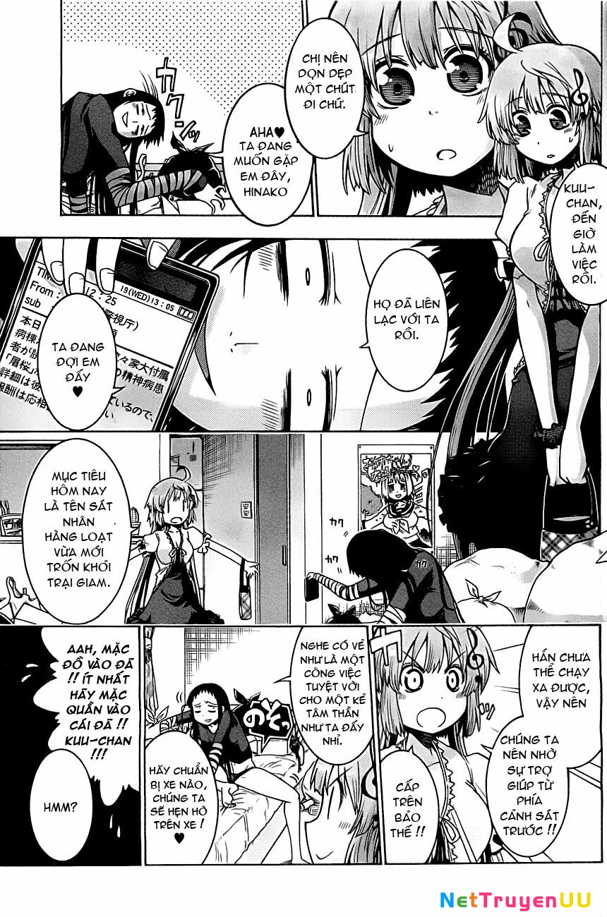 Murcielago Chapter 0 - Next Chapter 1