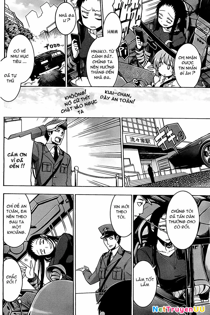 Murcielago Chapter 0 - Next Chapter 1