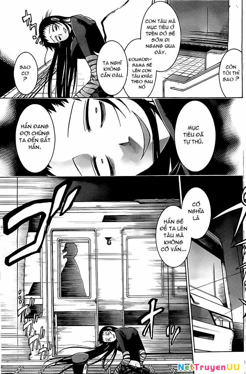 Murcielago Chapter 0 - Next Chapter 1