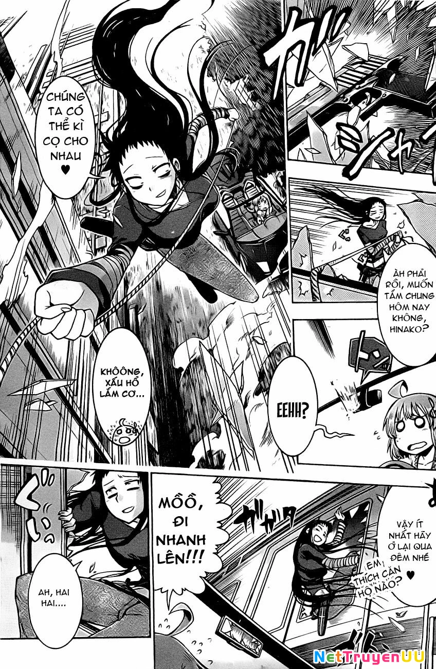 Murcielago Chapter 0 - Next Chapter 1