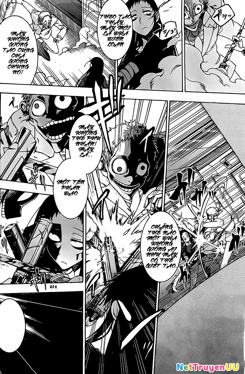 Murcielago Chapter 0 - Next Chapter 1