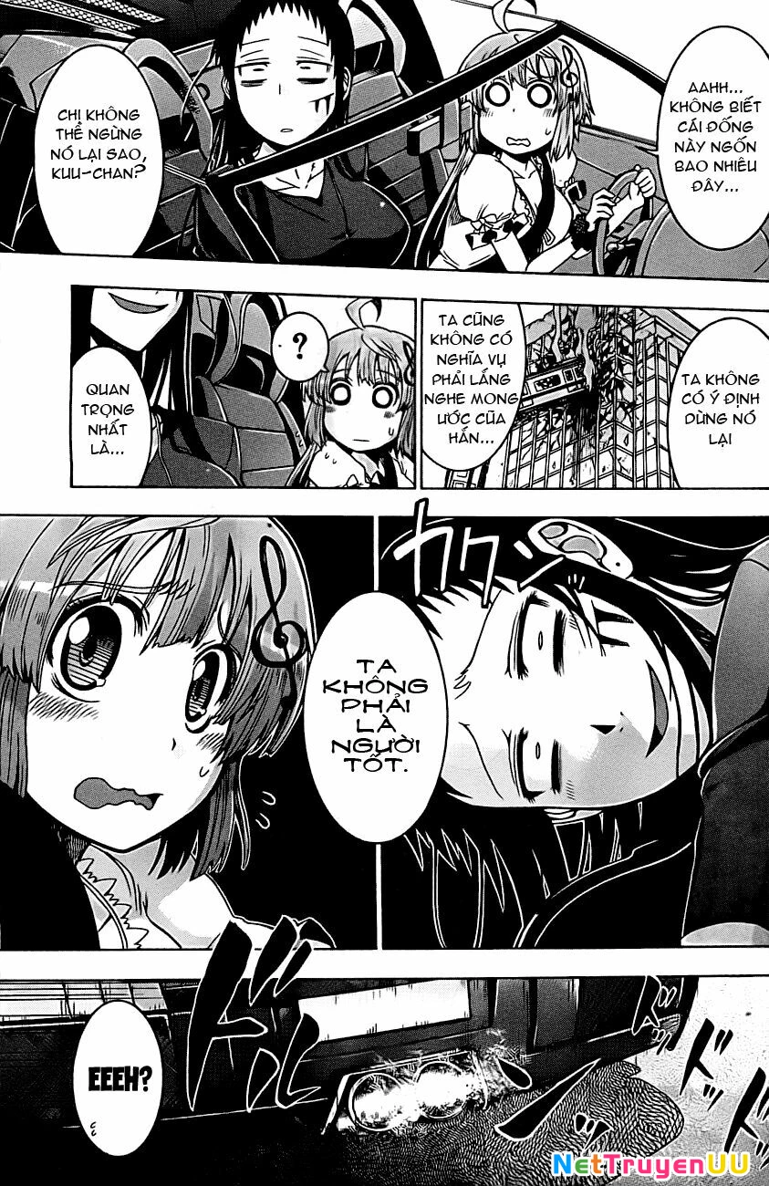 Murcielago Chapter 0 - Next Chapter 1