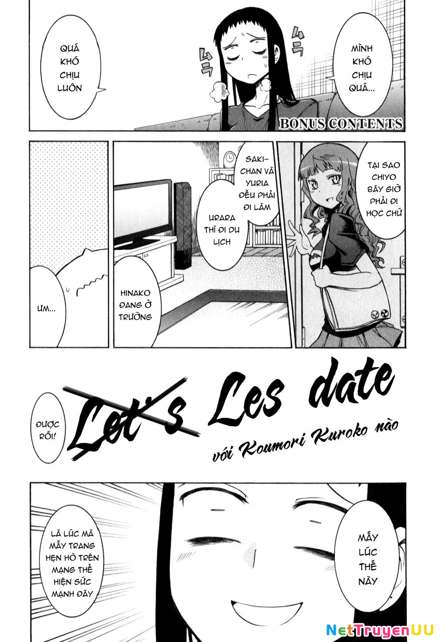 Murcielago Chapter 5.5 - Next Chapter 5.5