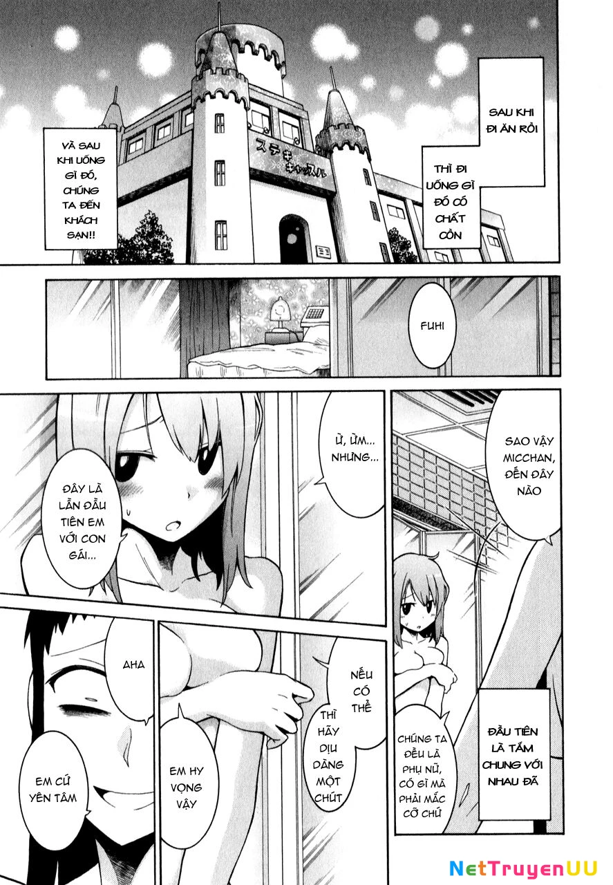 Murcielago Chapter 5.5 - Next Chapter 5.5