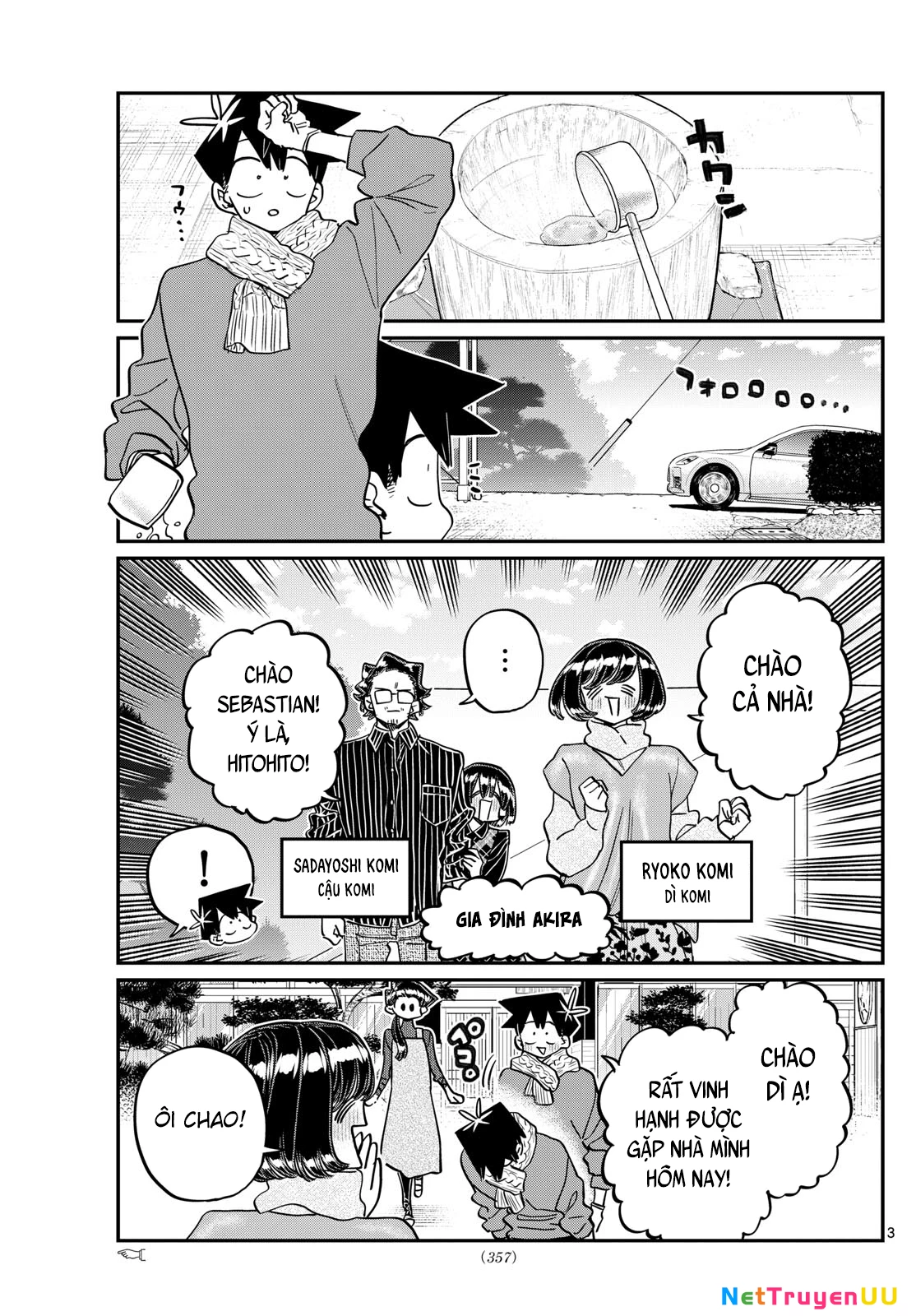 Komi Không Thể Giao Tiếp Chapter 480 - Trang 2