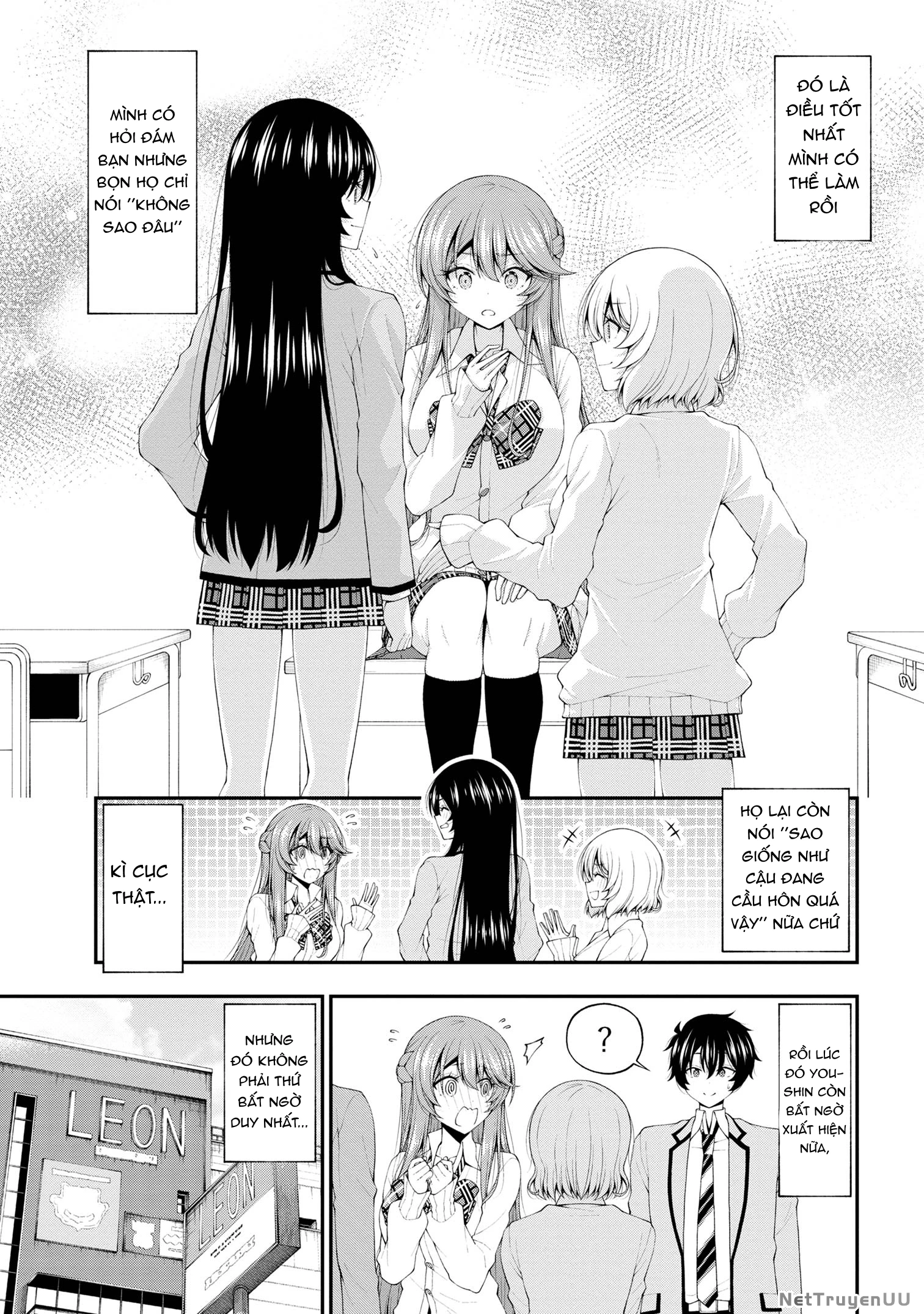 Nhỏ Gyaru Lẽ Ra Tỏ Tình Với Người U Ám Như Tôi Chỉ Vì Trò Chơi Trừng Phạt, Nhưng Dù Có Nhìn Kiểu Gì Thì Cổ Cũng Yêu Tôi Mà! Chapter 17.5 - Trang 2