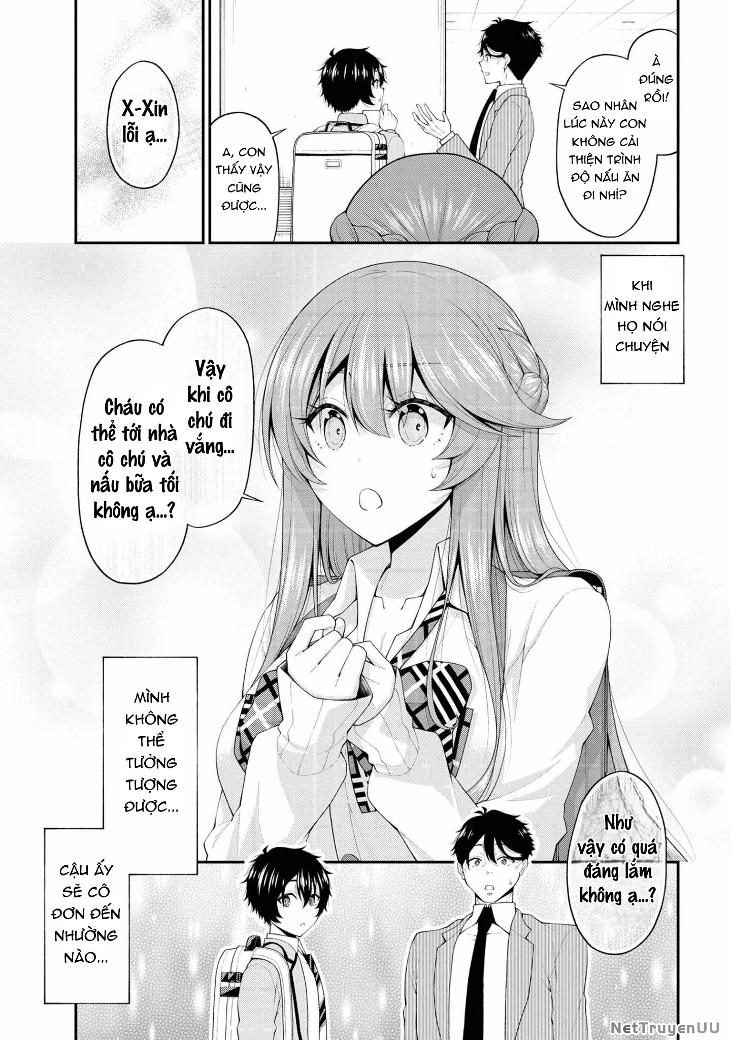 Nhỏ Gyaru Lẽ Ra Tỏ Tình Với Người U Ám Như Tôi Chỉ Vì Trò Chơi Trừng Phạt, Nhưng Dù Có Nhìn Kiểu Gì Thì Cổ Cũng Yêu Tôi Mà! Chapter 17.5 - Trang 2