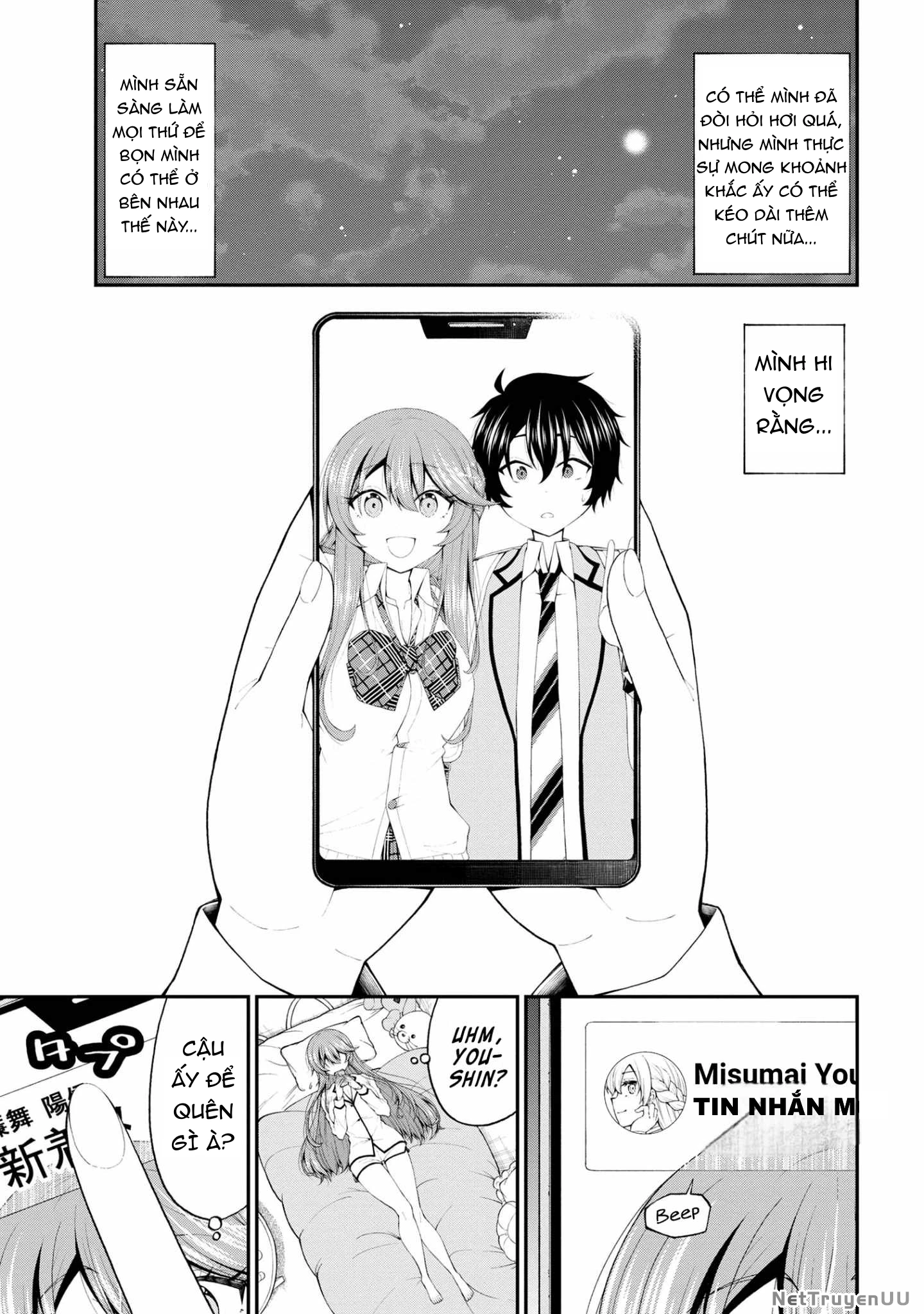 Nhỏ Gyaru Lẽ Ra Tỏ Tình Với Người U Ám Như Tôi Chỉ Vì Trò Chơi Trừng Phạt, Nhưng Dù Có Nhìn Kiểu Gì Thì Cổ Cũng Yêu Tôi Mà! Chapter 17.5 - Trang 2