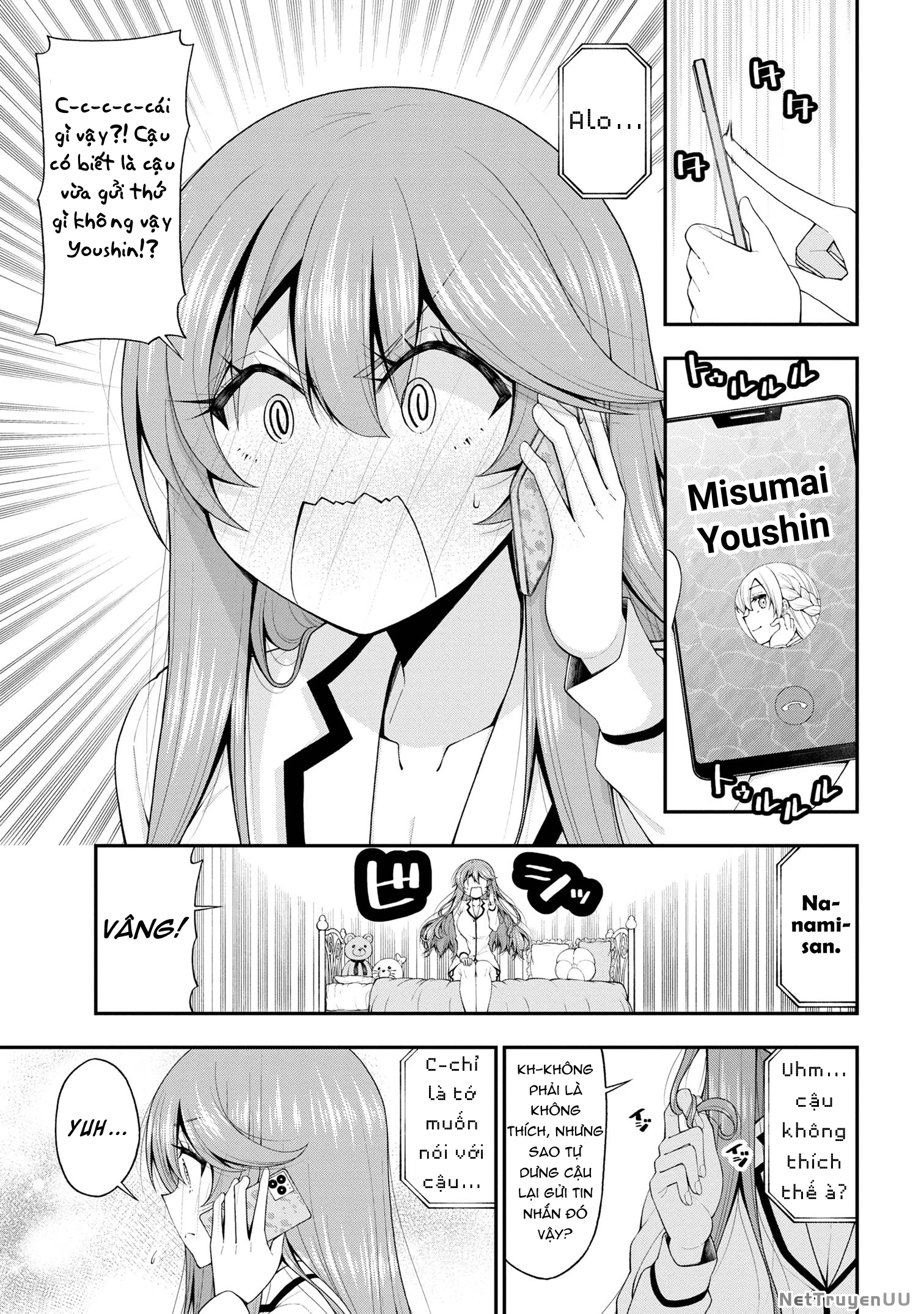 Nhỏ Gyaru Lẽ Ra Tỏ Tình Với Người U Ám Như Tôi Chỉ Vì Trò Chơi Trừng Phạt, Nhưng Dù Có Nhìn Kiểu Gì Thì Cổ Cũng Yêu Tôi Mà! Chapter 17.5 - Trang 2