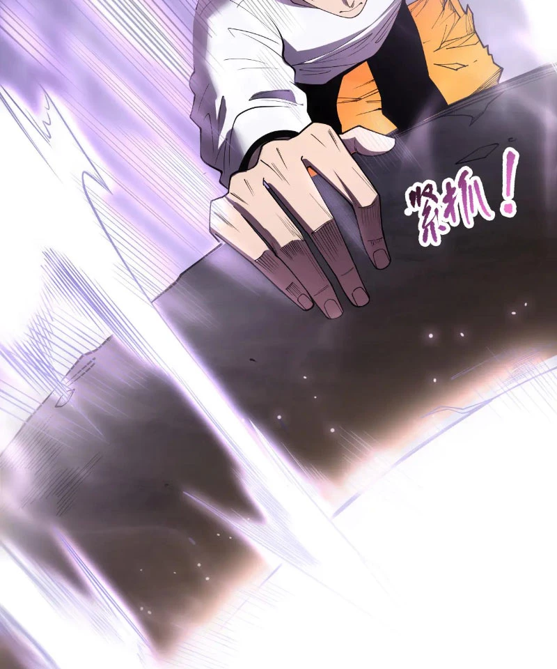 Thảm Họa Tử Linh Sư Chapter 118 - Next Chapter 119