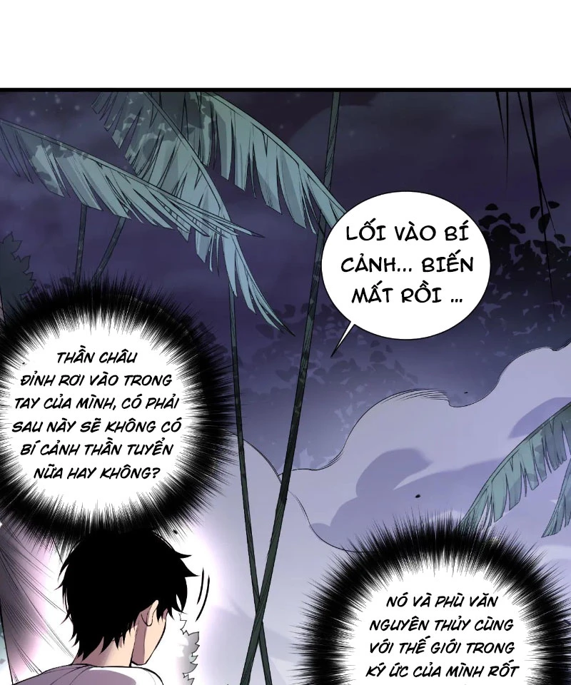 Thảm Họa Tử Linh Sư Chapter 118 - Next Chapter 119