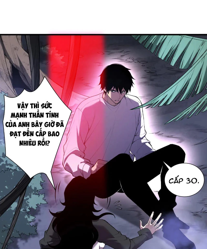 Thảm Họa Tử Linh Sư Chapter 118 - Next Chapter 119