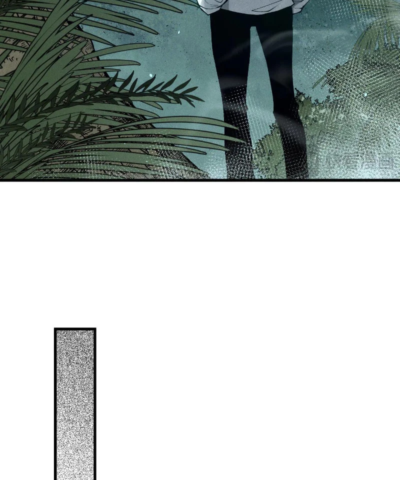 Thảm Họa Tử Linh Sư Chapter 118 - Next Chapter 119