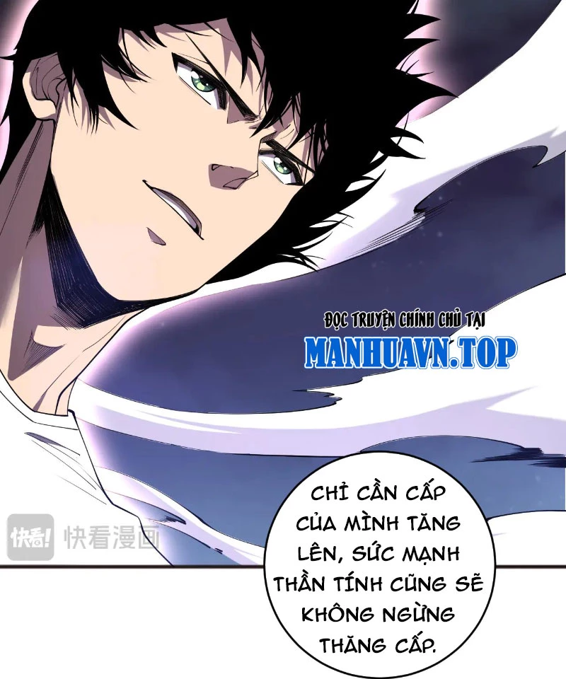 Thảm Họa Tử Linh Sư Chapter 118 - Next Chapter 119