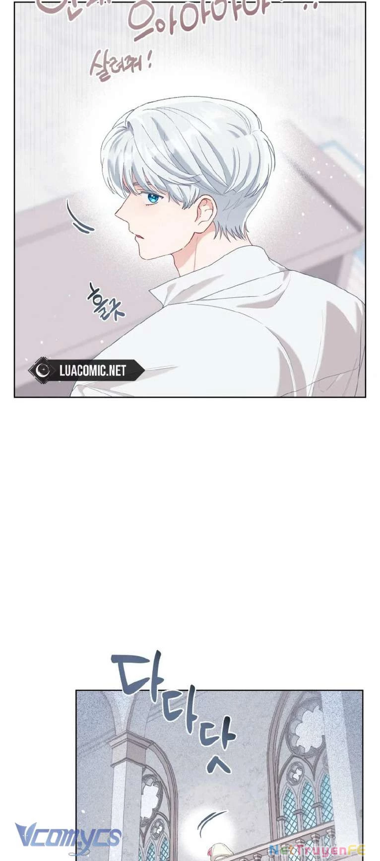 Sự Điều Trị Đặc Biệt Của Tinh Linh Chapter 84 - Trang 4