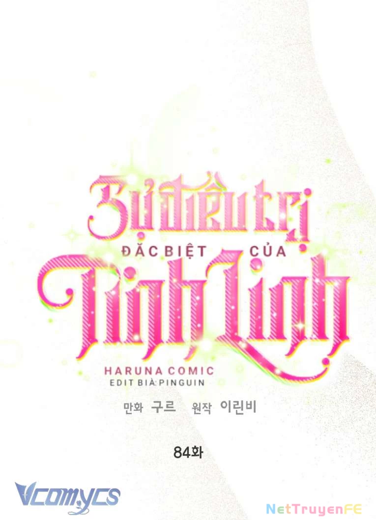 Sự Điều Trị Đặc Biệt Của Tinh Linh Chapter 84 - Trang 4