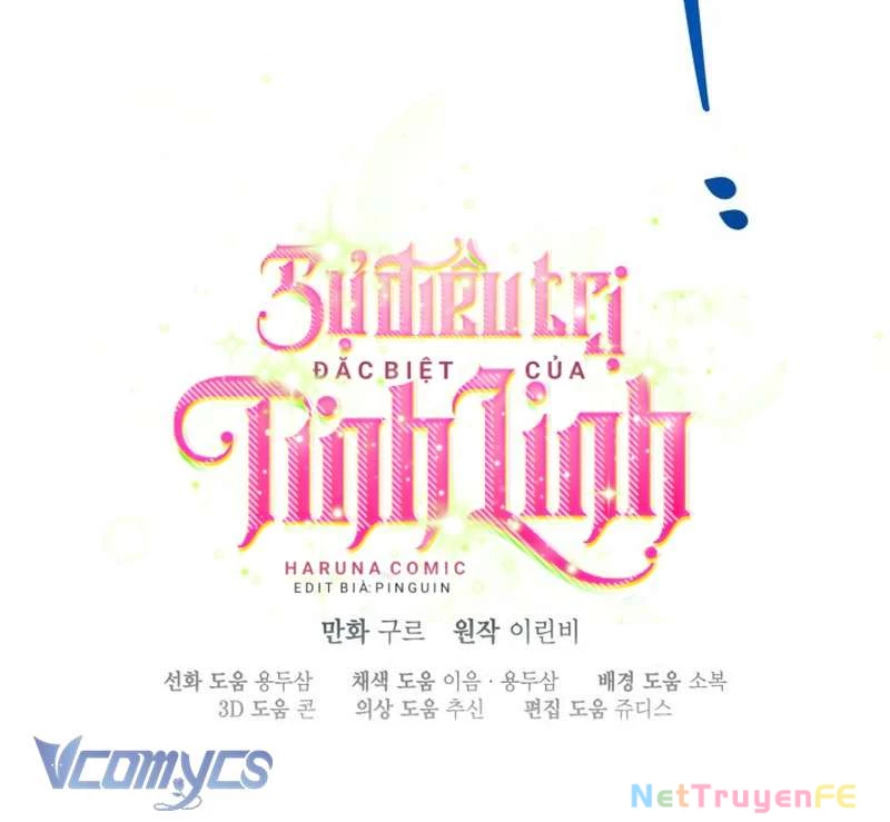 Sự Điều Trị Đặc Biệt Của Tinh Linh Chapter 84 - Trang 4