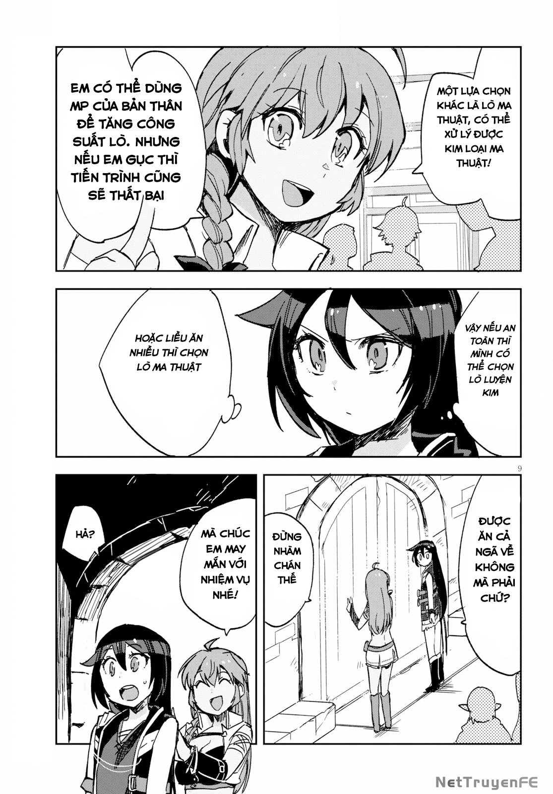 Only Sense Online (OSO) Chapter 63 - Next Chapter 64