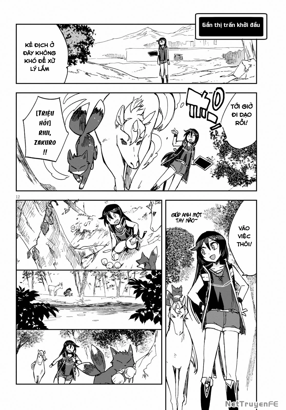 Only Sense Online (OSO) Chapter 63 - Next Chapter 64