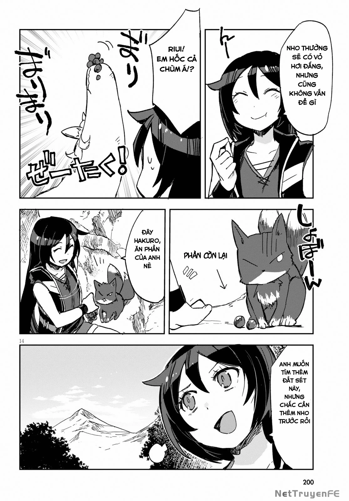 Only Sense Online (OSO) Chapter 63 - Next Chapter 64