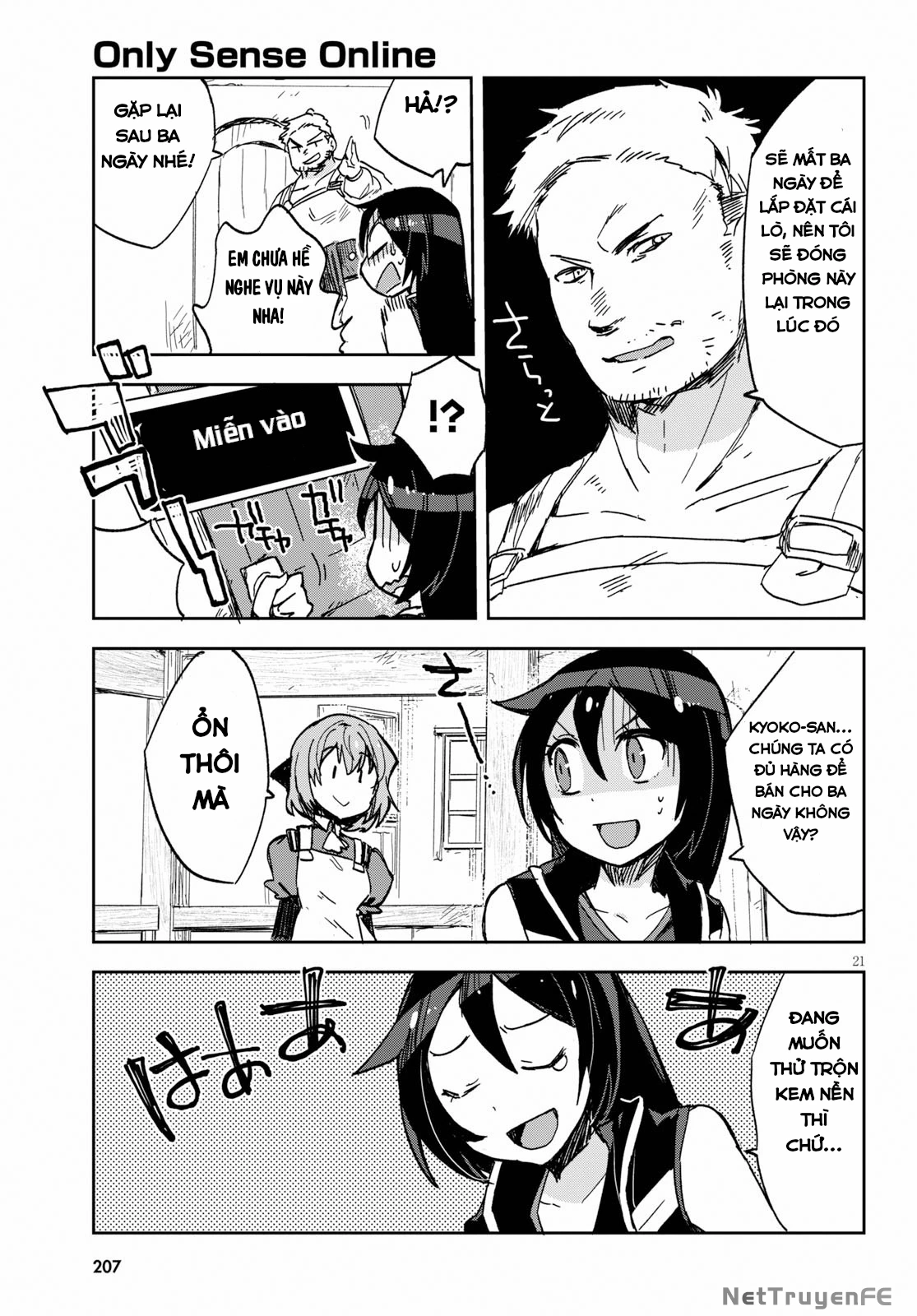 Only Sense Online (OSO) Chapter 63 - Next Chapter 64