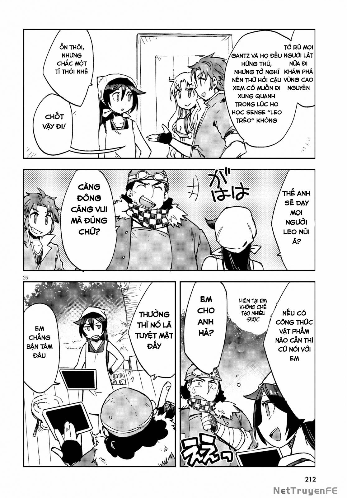 Only Sense Online (OSO) Chapter 63 - Next Chapter 64