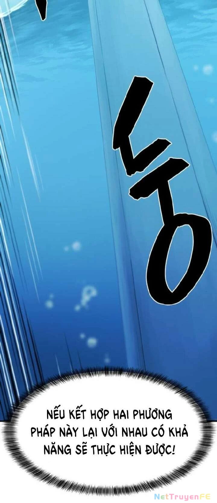 Bậc Thầy Thiết Kế Điền Trang Chapter 25.5 - Trang 2